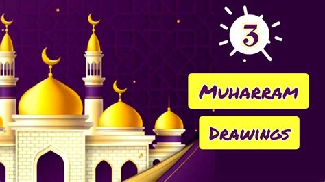 Muharram Step By Step Drawing Eid Mubarak Greeting Cards Handmade