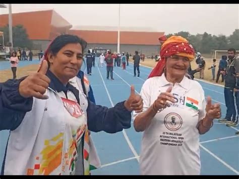 Haryana Panchkula 106 Year Old Ram Bai Won Gold In 100 Meter Race