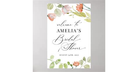 Pink Green Watercolor Floral Bridal Shower Welcome Poster Zazzle