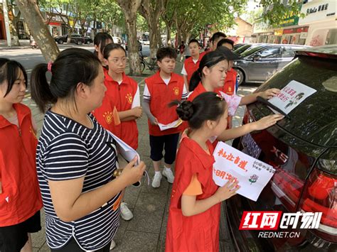 新时代文明实践耀武陵｜白马湖街道富强社区组织小小志愿者开展文明出行活动乡镇街道常德站红网