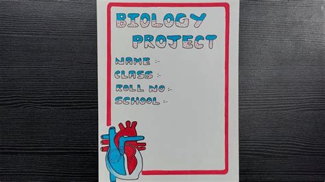 Easy Front Page Design for Biology Project