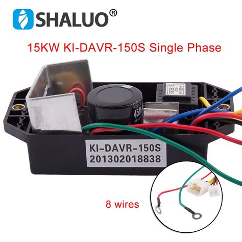 KI DAVR 150S 220V AVR Automatic Voltage Regulator Single Phase Module