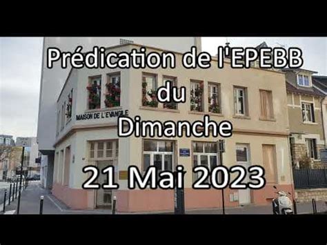 Proclamer l Evangile Mat 13 53 58 prédication Paco 21 05 23 YouTube