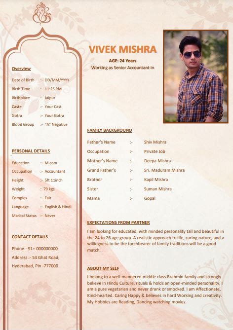 11 Hindu Marriage Biodata Format Word And Pdf Free Download