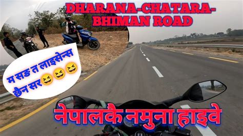 Dharan Chatara Sindhuli Hetauda Fast Track Madan Bhandari Highway Dharan To Katari Ksk