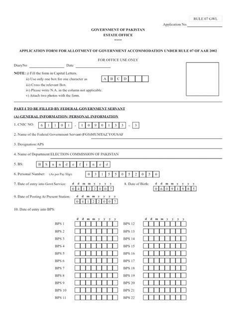 census form