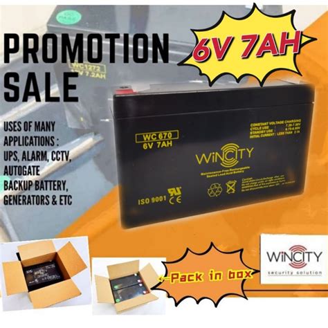 Wss Autogate Ups Geniune V Ah Rechargeable Sealed Lead Acid Battery