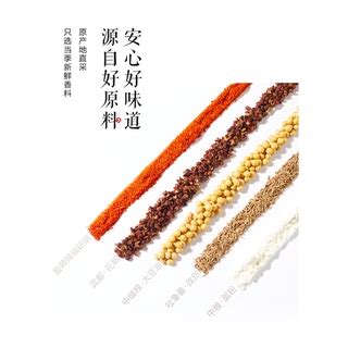 Wei Long Mini La Tiao 卫龙小面筋 Shopee Singapore