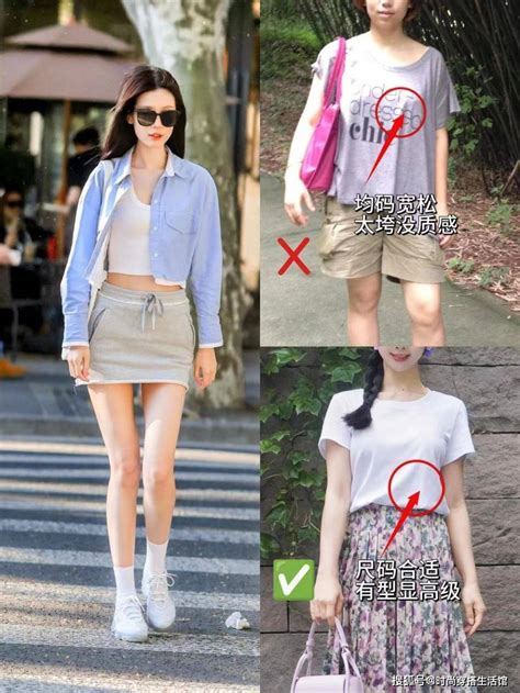 为什么建议中年女人买“便宜”的衣服？和收入无关，关键在这3点