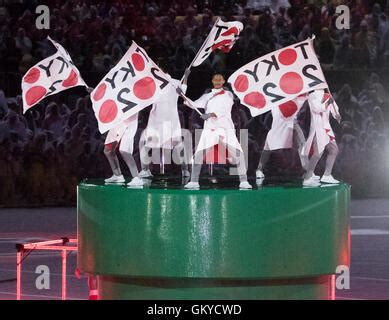 Rio De Janeiro Rj Brasil Aug Olympics Ceremonia De