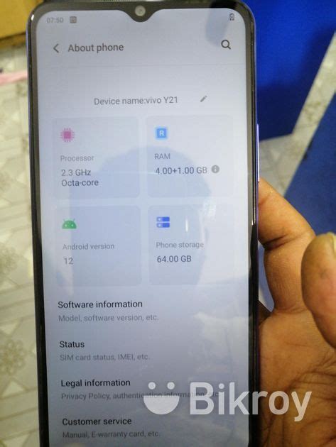 Vivo Y21 Used For Sale In Narayanganj Bikroy