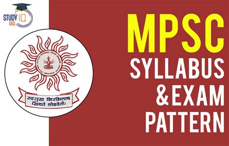 MPSC Syllabus 2023 For Prelims Mains MPSC Exam Pattern