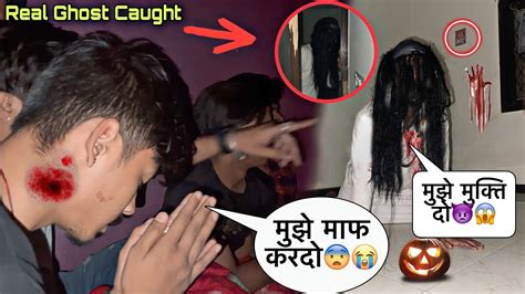 Dost Ka Popat Hogya🤣 Real Ghost भूत Prank😰on Friend Gone Wrong In Delhi Hunted Place😭 Team