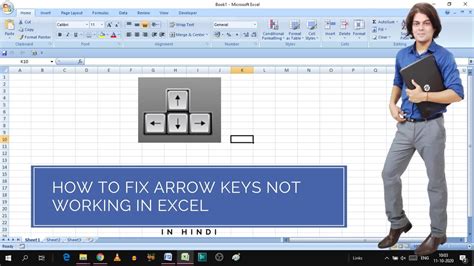 How To Fix Arrow Keys Not Working In Excel Youtube