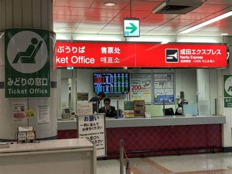 How to Catch the Narita Express from Narita Airport | Tokyo Cheapo