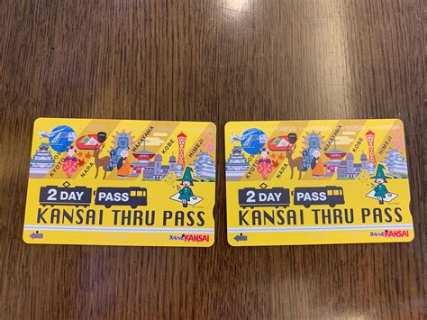 Kansai Thru Pass Tickets Vouchers Flights Overseas Attractions On