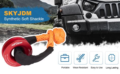 Amazon SKYJDM Soft Shackle With Recovery Ring 1 2 In X 22 In