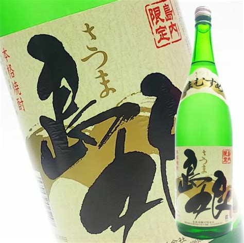 入手困難も！珍しい芋焼酎や麦焼酎などプレゼントにおすすめランキング【1ページ】｜gランキング