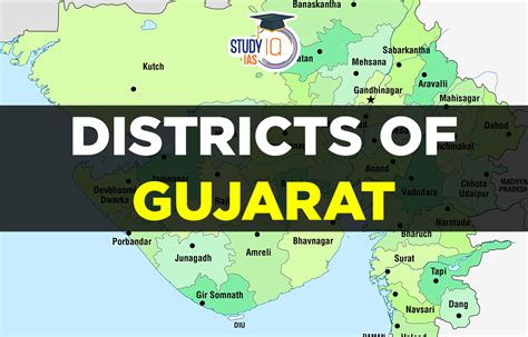 List of Districts of Gujarat in 2022 - TheTotal.Net