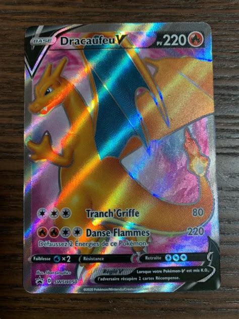 CARTE POKÉMON DRACAUFEU V SWSH050 Promo EB3 5 Epée Bouclier Français