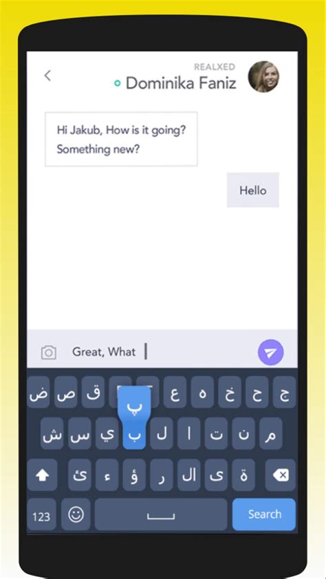 Best Arabic English keyboard - Arabic typing for Android - APK Download