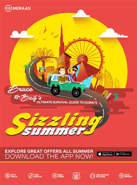 Meraas Launches Sizzling Summer App – Dubai Blog