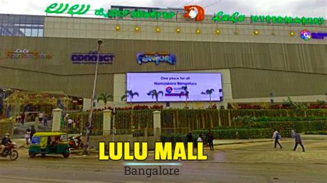 Lulu Mall Bangalore Lulu Hypermarket Bangalore Now Open Lulu Global