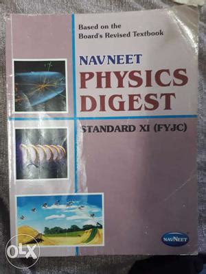 Navneet Mathermatics Digest Standard Viii Book Posot Class