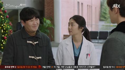 Just Between Lovers Ep 16 Final Varietyrecaps