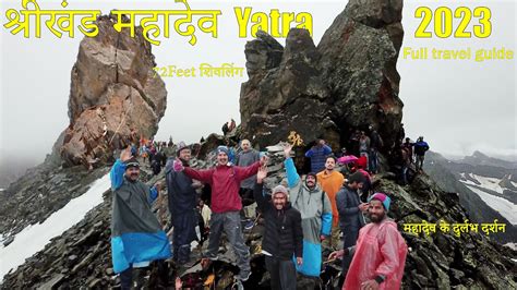 Shrikhand Kailash Yatra I Full Travel Guide I