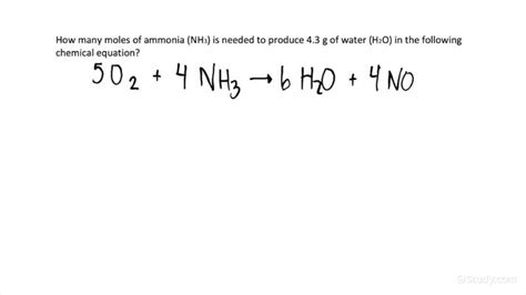 Solving For A Reactant Using A Chemical Equation Chemistry