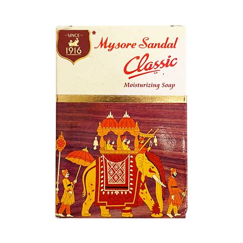 Mysore Sandal Soap | Health & Beauty | Bazaar Foods