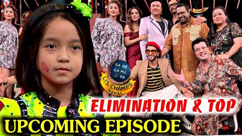 Shocking Top Elimination Saregamapa Lil Champs 2022 New Promo