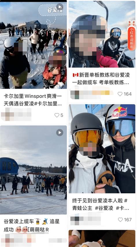 羡慕了！谷爱凌惊现加拿大滑雪吃火锅：华人兴奋晒合影！网友小谷雪场