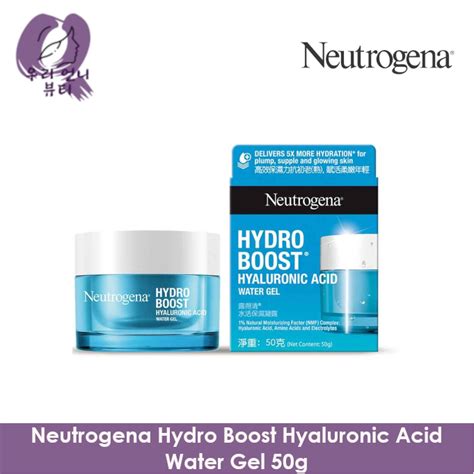 Neutrogena Hydro Boost Hyaluronic Acid Water Gel 50g 50ml Shopee Singapore