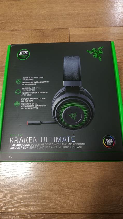 Razer Kraken Ultimate RGB THX 7 1