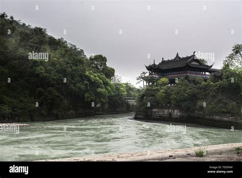 Dujiangyan is an ancient irrigation system in Dujiangyan City, Sichuan, China. Originally ...