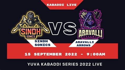 Yuva Kabaddi Mansoon Series Live Today Match Sindh Sonics Vs