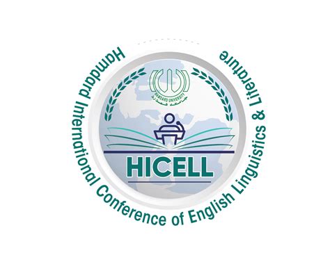 HICELL - Hamdard University