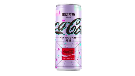 Coca Cola Byte Zero Sugar 330 Ml Greek Deli Goods Premium Snacks