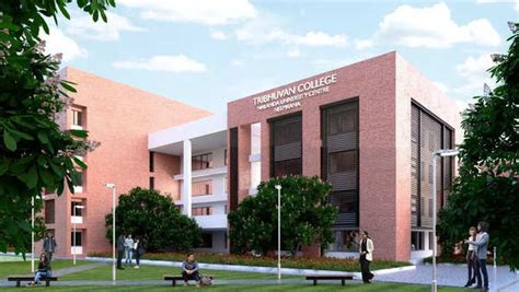 Tribhuvan College: A look at courses offered, USPs - Times of India