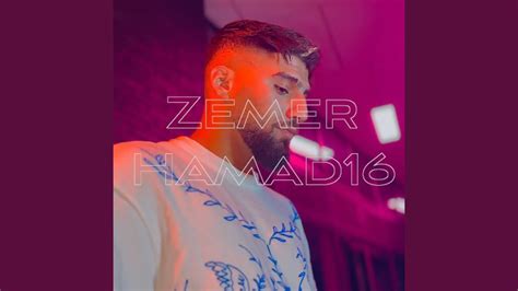 Zemer - YouTube