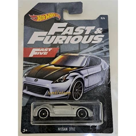 Hot Wheels Nissan 370z Fast Furious 2019 Series Walmart Exclusive