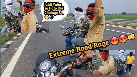 Jaldi Waha Se Hato 🔊 Wale Sound Pe Ladai Ho Gaya 😡 Extreme Road Rage