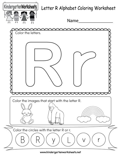 This Is A Letter R Coloring Worksheet Children Can Color The Letters