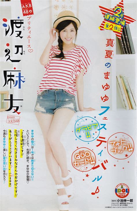 Watanabe Mayu Mayuyu In Shonen Champion 353637 Better Scans