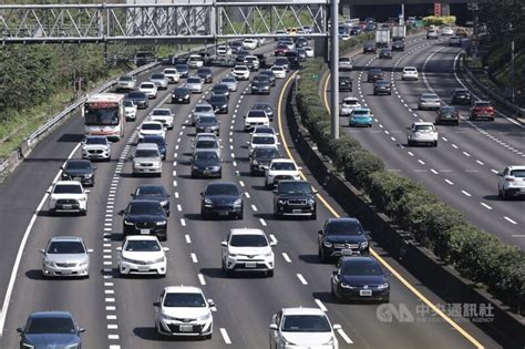 初五收假車多 高公局估下午11路段壅塞 生活 中央社 Cna