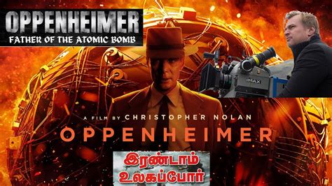 Christopher Nolan S Biographical Drama Oppenheimer Has