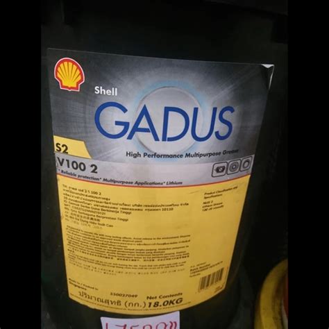 Jual Shell Gadus S V Oleh Supplier Oli Grease Industri