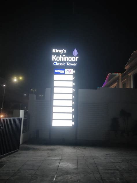 Acp Sign Board Acp Glow Sign Board In India